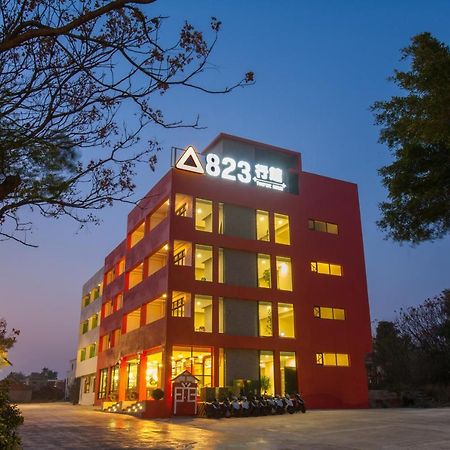 823 Tourist Hotel Jinhu Esterno foto